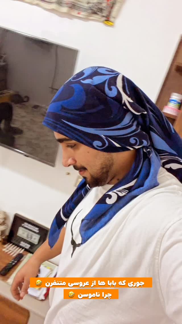  جدید ترین استوری اینستاگرام افشین فدام