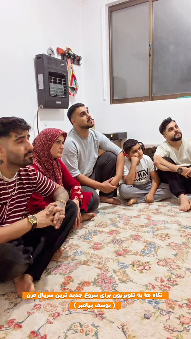  جدید ترین استوری اینستاگرام افشین فدام