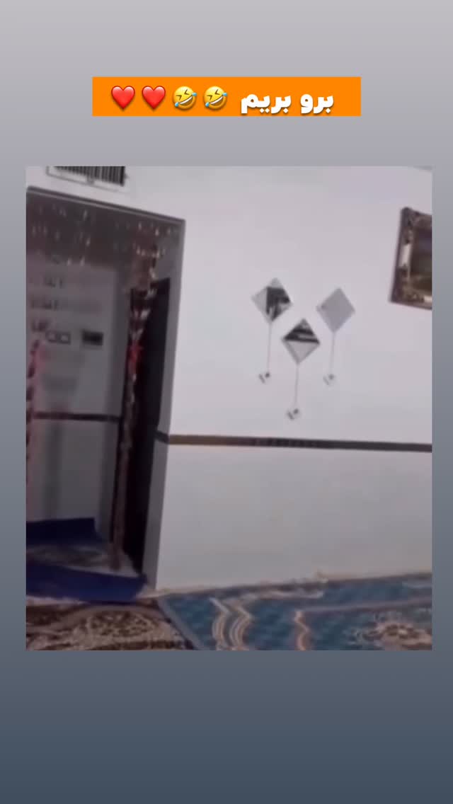  جدید ترین استوری اینستاگرام افشین فدام