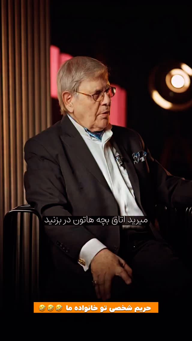  جدید ترین استوری اینستاگرام افشین فدام