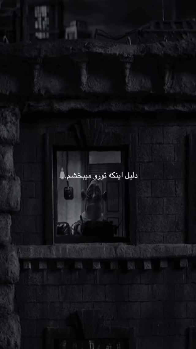  جدید ترین استوری اینستاگرام افشین فدام