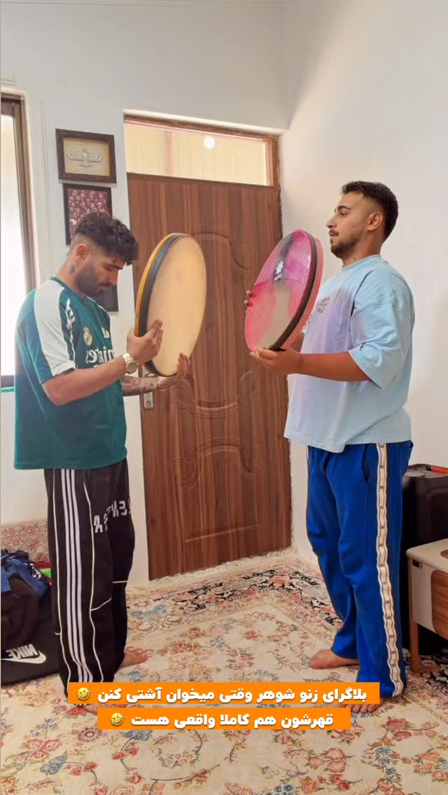  جدید ترین استوری اینستاگرام افشین فدام