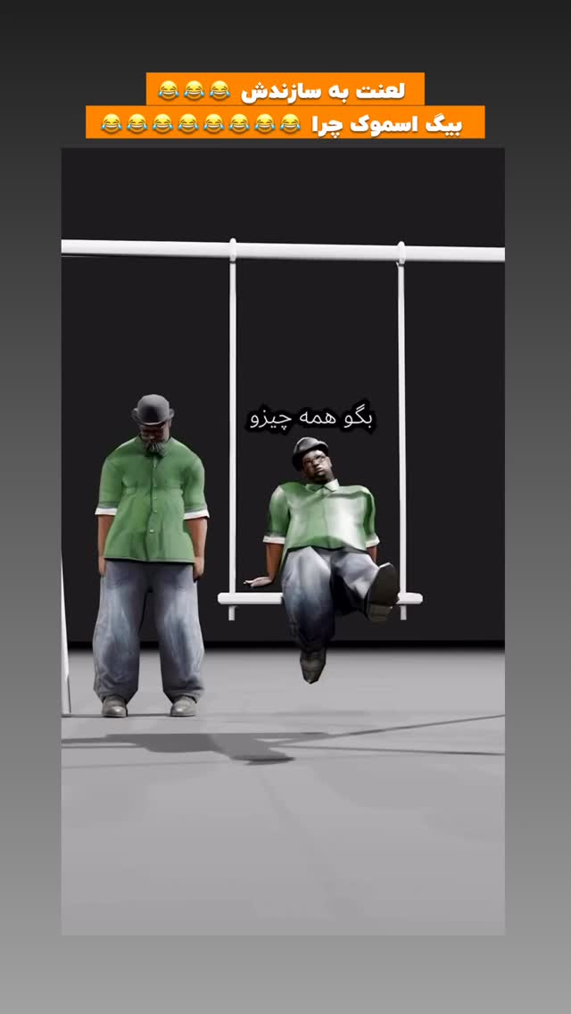  جدید ترین استوری اینستاگرام افشین فدام