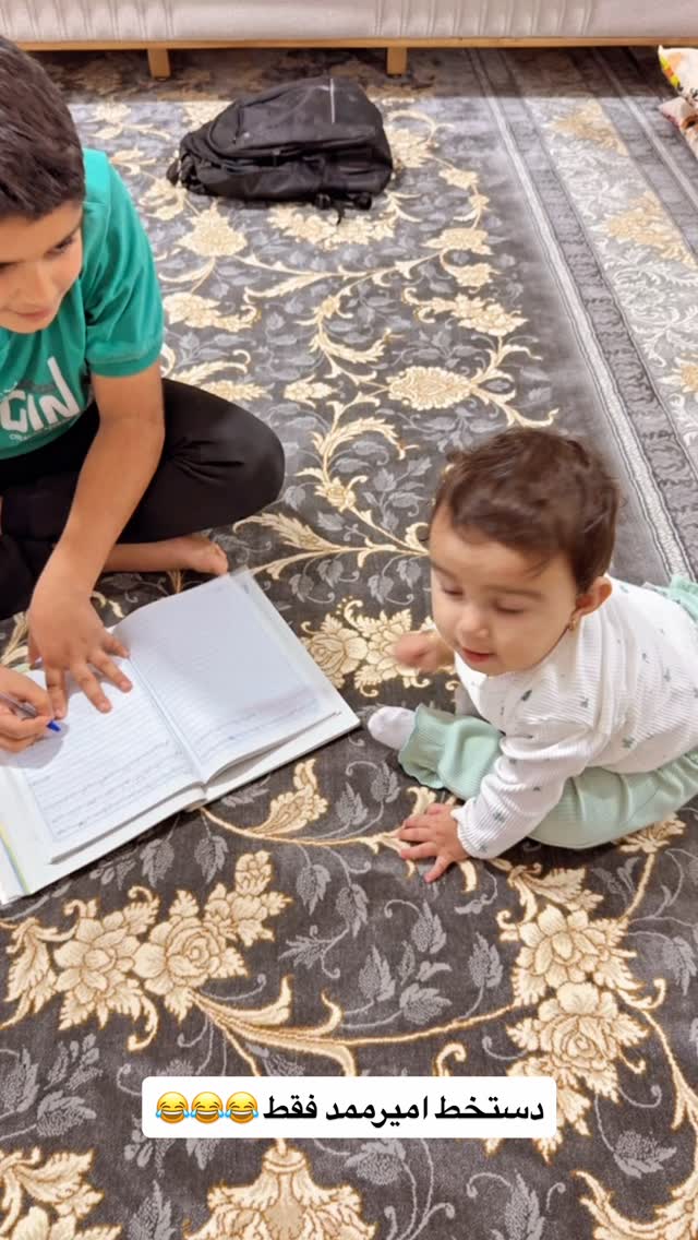  جدید ترین استوری اینستاگرام افشین فدام