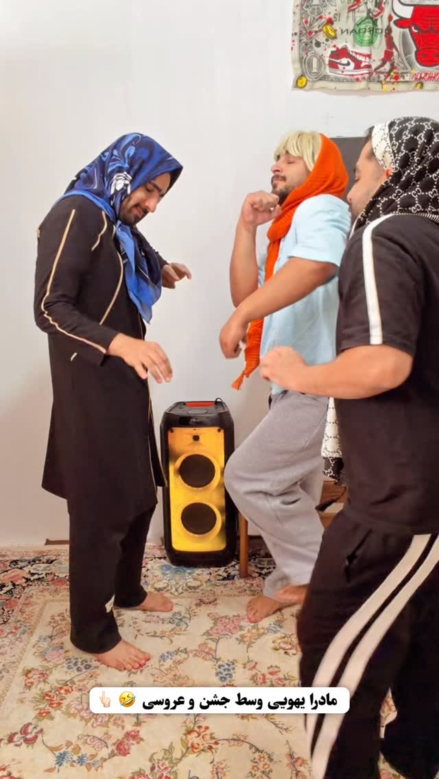  جدید ترین استوری اینستاگرام افشین فدام