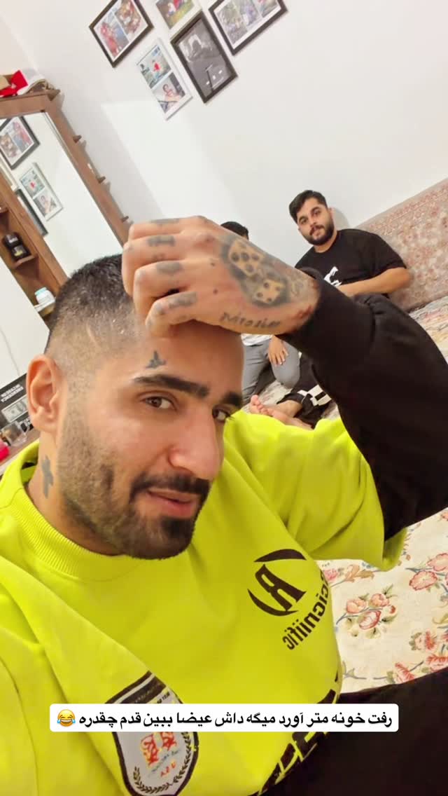  جدید ترین استوری اینستاگرام افشین فدام