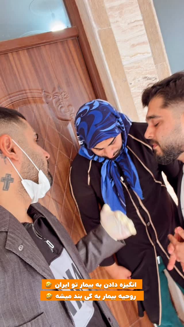  جدید ترین استوری اینستاگرام افشین فدام