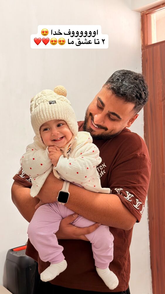  جدید ترین استوری اینستاگرام افشین فدام