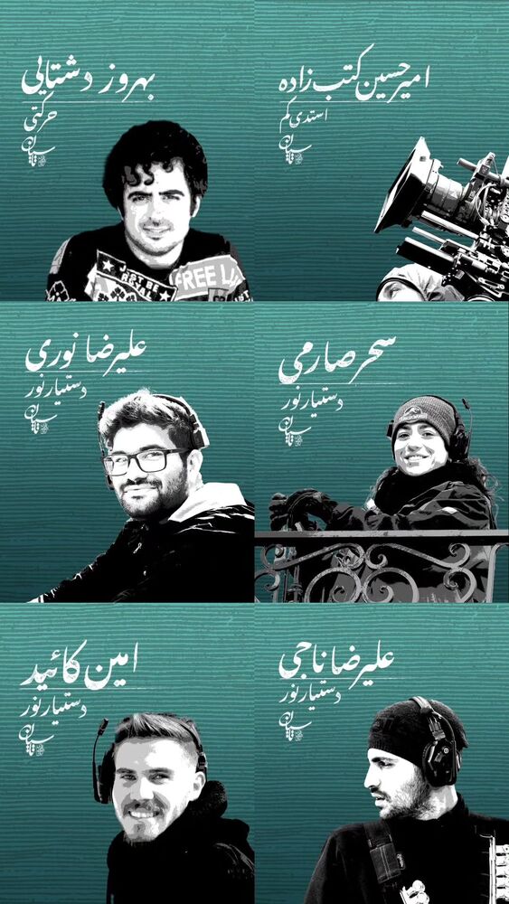  جدید ترین استوری اینستاگرام افشين حسنلو