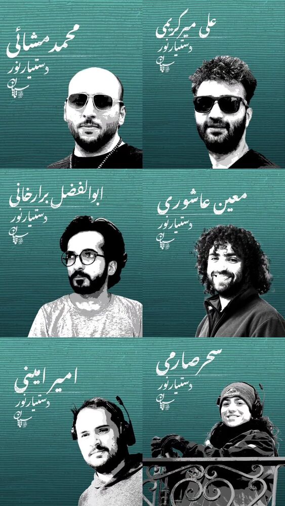  جدید ترین استوری اینستاگرام افشين حسنلو