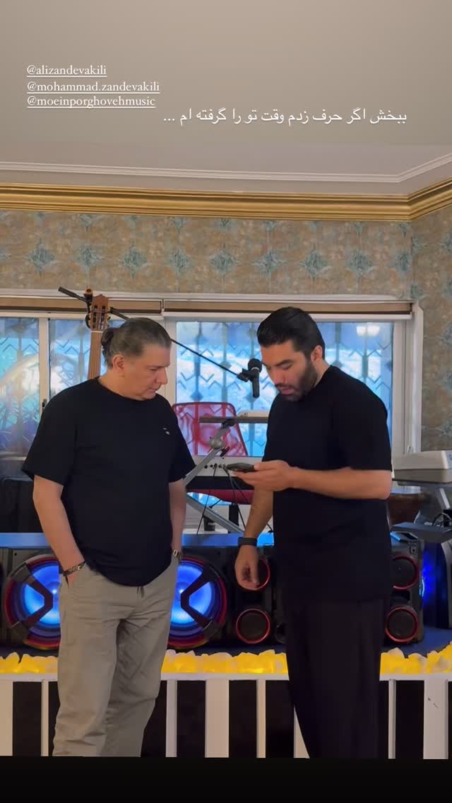  جدید ترین استوری اینستاگرام افشين مقدم