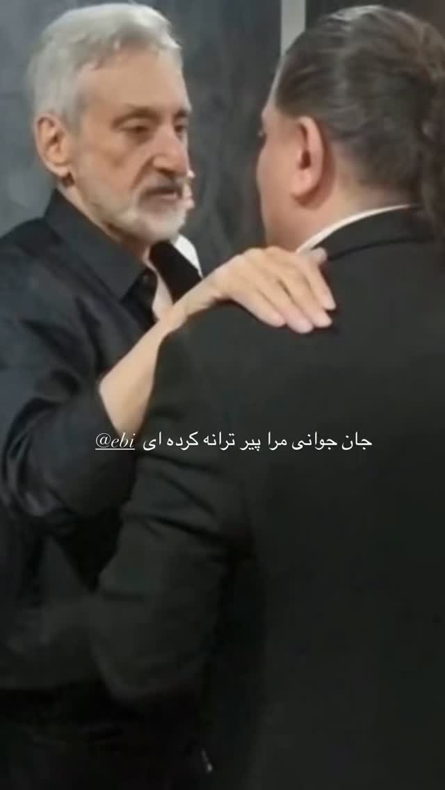  جدید ترین استوری اینستاگرام افشين مقدم