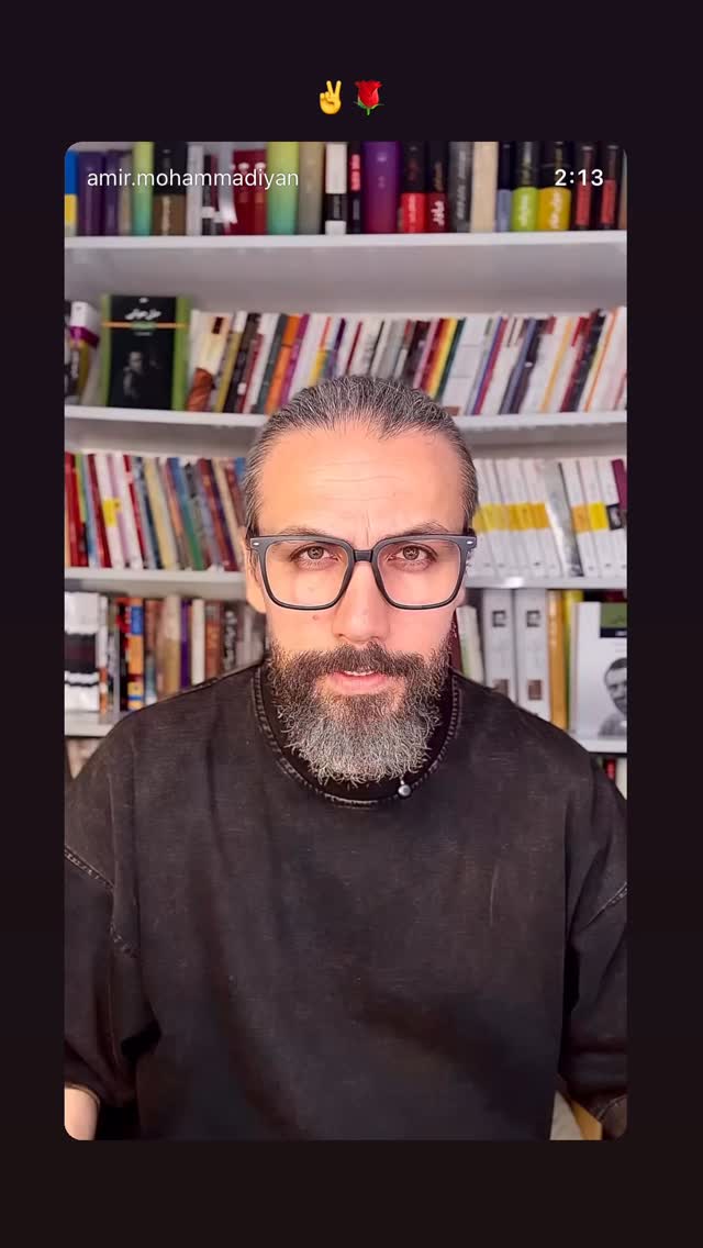  جدید ترین استوری اینستاگرام افشين مقدم