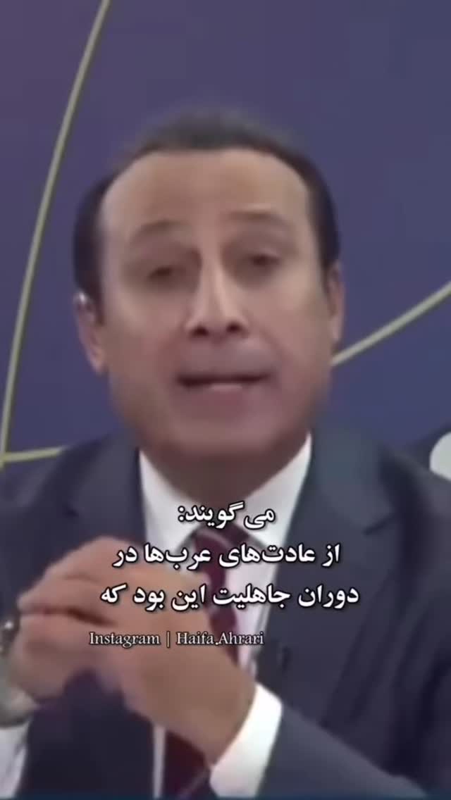  جدید ترین استوری اینستاگرام افشين مقدم