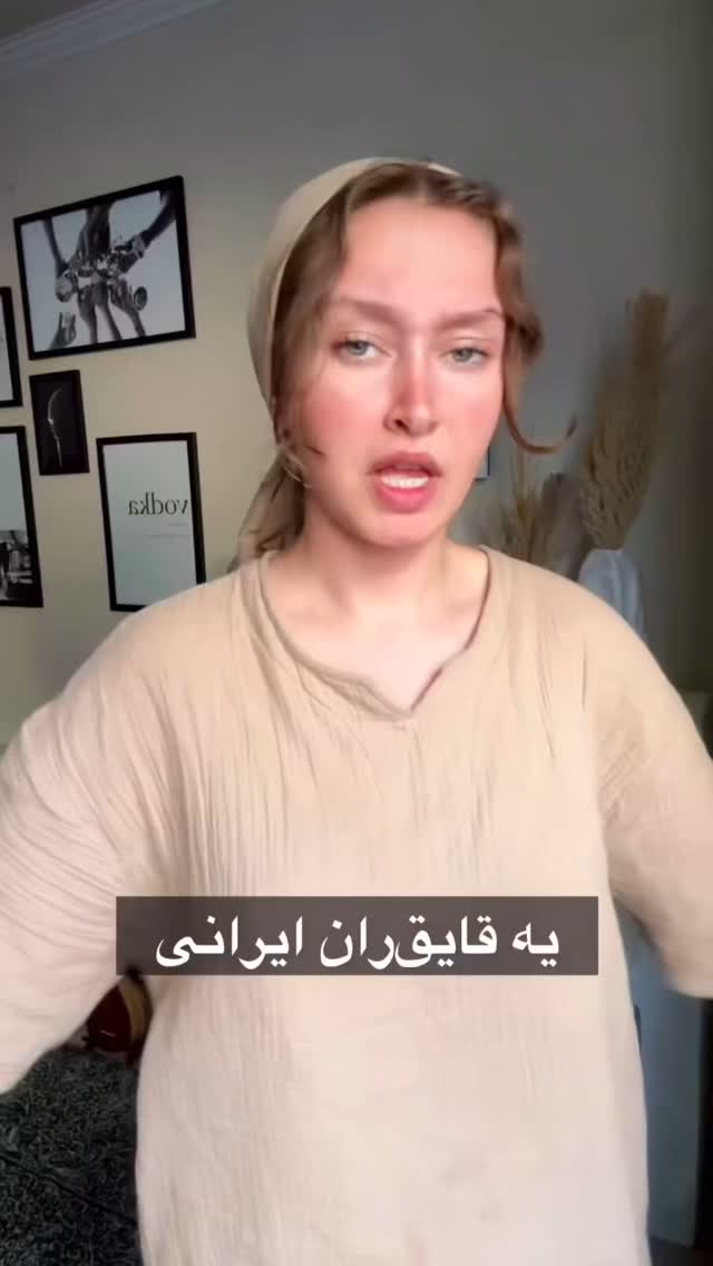  جدید ترین استوری اینستاگرام افشین ثریا