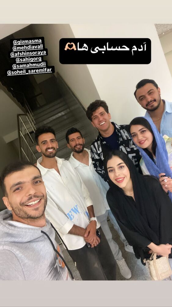  جدید ترین استوری اینستاگرام افشین ثریا
