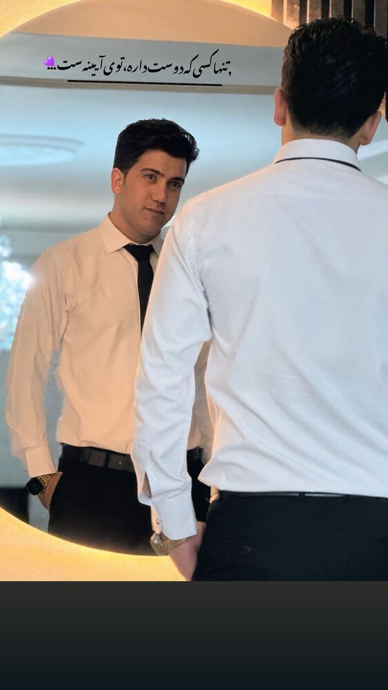  جدید ترین استوری اینستاگرام افشین ثریا
