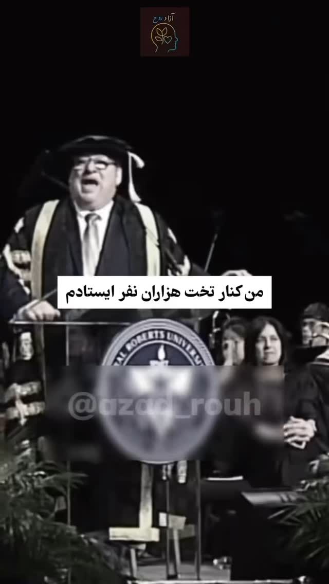  جدید ترین استوری اینستاگرام افشین ثریا