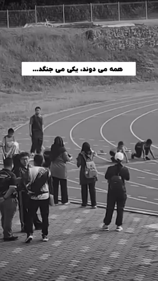  جدید ترین استوری اینستاگرام افشین ثریا