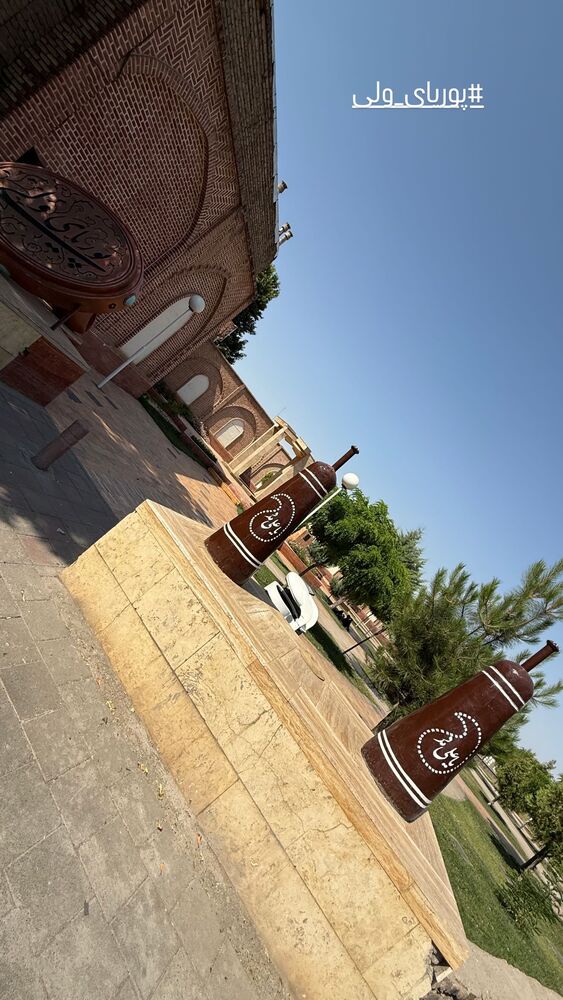  جدید ترین استوری اینستاگرام افشین ثریا
