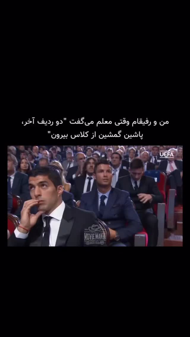  جدید ترین استوری اینستاگرام افشین ثریا