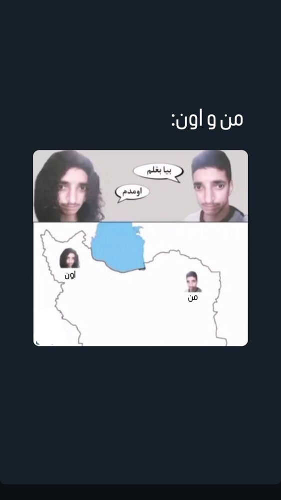  جدید ترین استوری اینستاگرام افشین ثریا