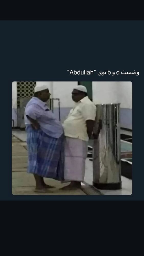  جدید ترین استوری اینستاگرام افشین ثریا