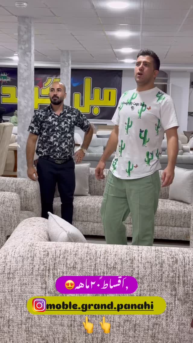  جدید ترین استوری اینستاگرام افشین ثریا