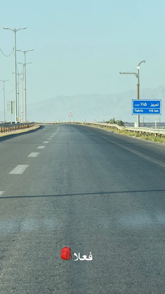  جدید ترین استوری اینستاگرام افشین ثریا