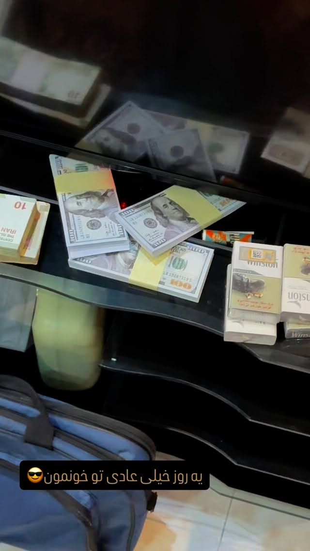 جدید ترین استوری اینستاگرام افشین ثریا
