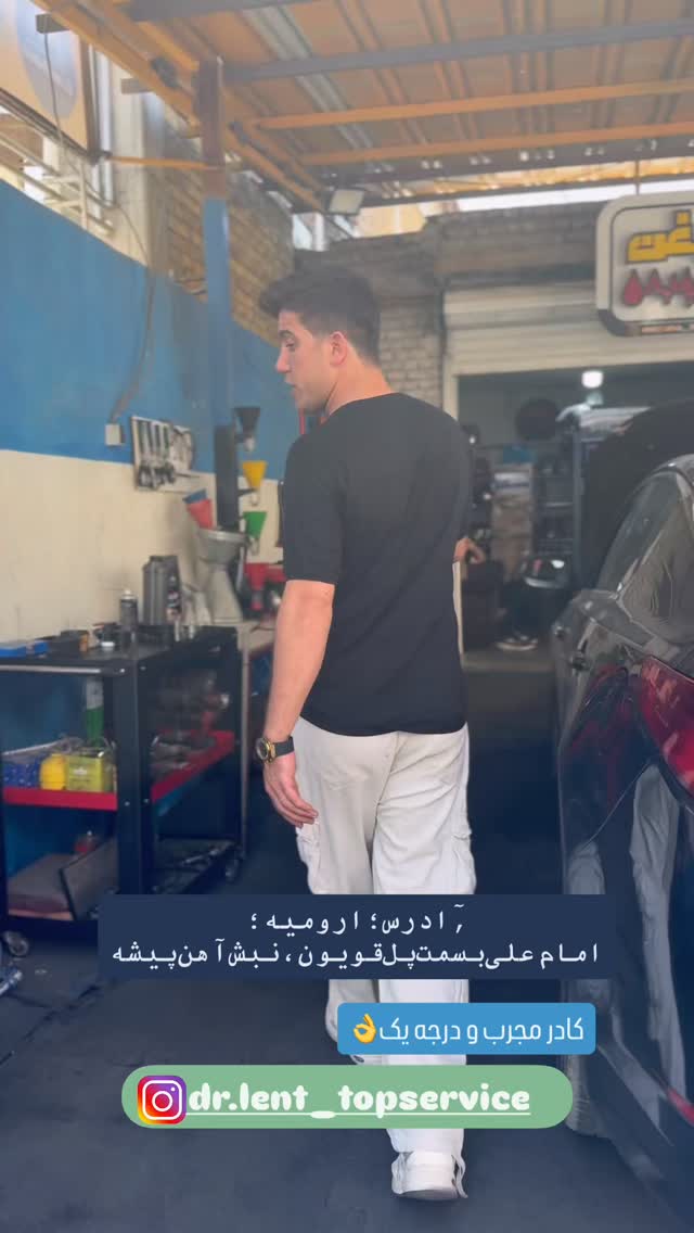  جدید ترین استوری اینستاگرام افشین ثریا