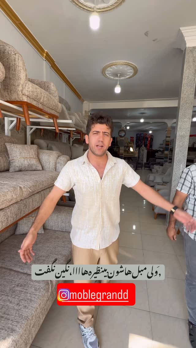  جدید ترین استوری اینستاگرام افشین ثریا