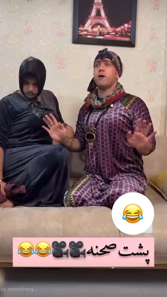  جدید ترین استوری اینستاگرام افشین ثریا