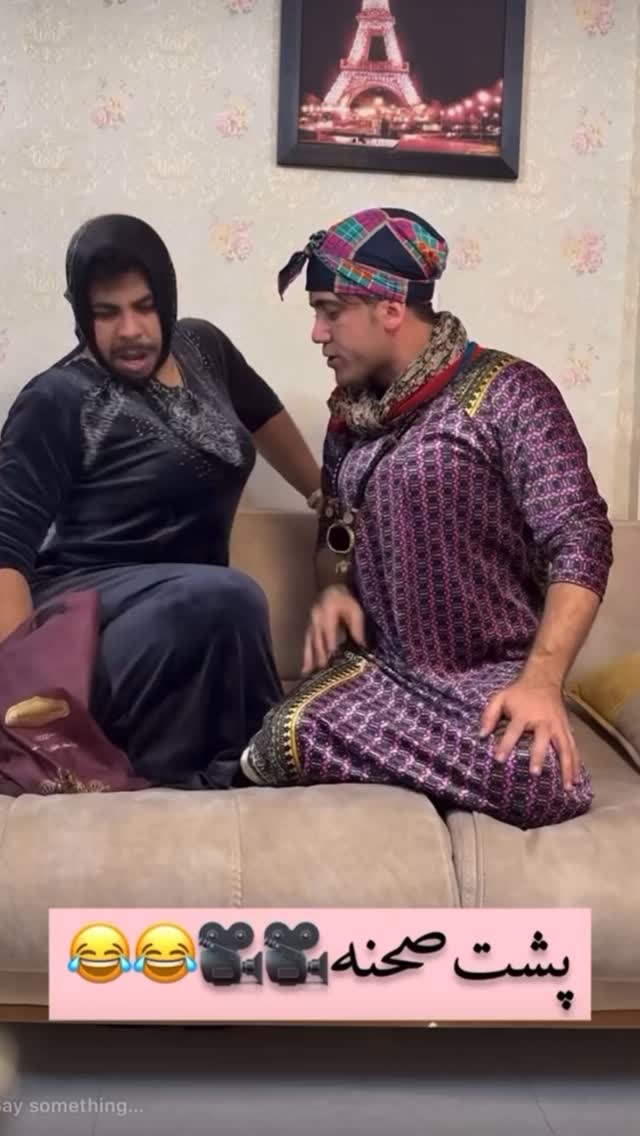  جدید ترین استوری اینستاگرام افشین ثریا