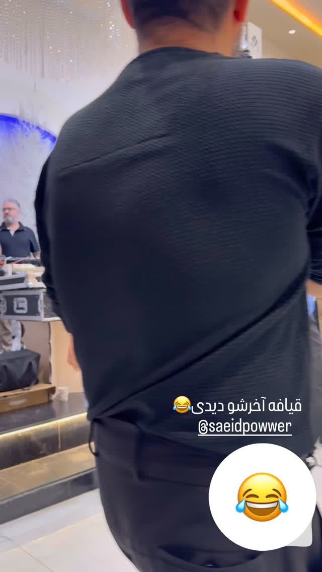  جدید ترین استوری اینستاگرام افشین ثریا