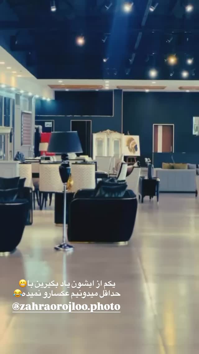  جدید ترین استوری اینستاگرام افشین ثریا