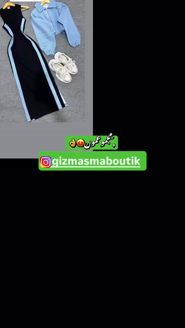  جدید ترین استوری اینستاگرام افشین ثریا