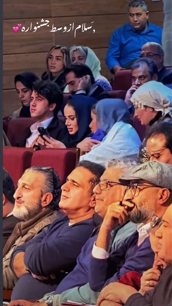  جدید ترین استوری اینستاگرام افشین ثریا