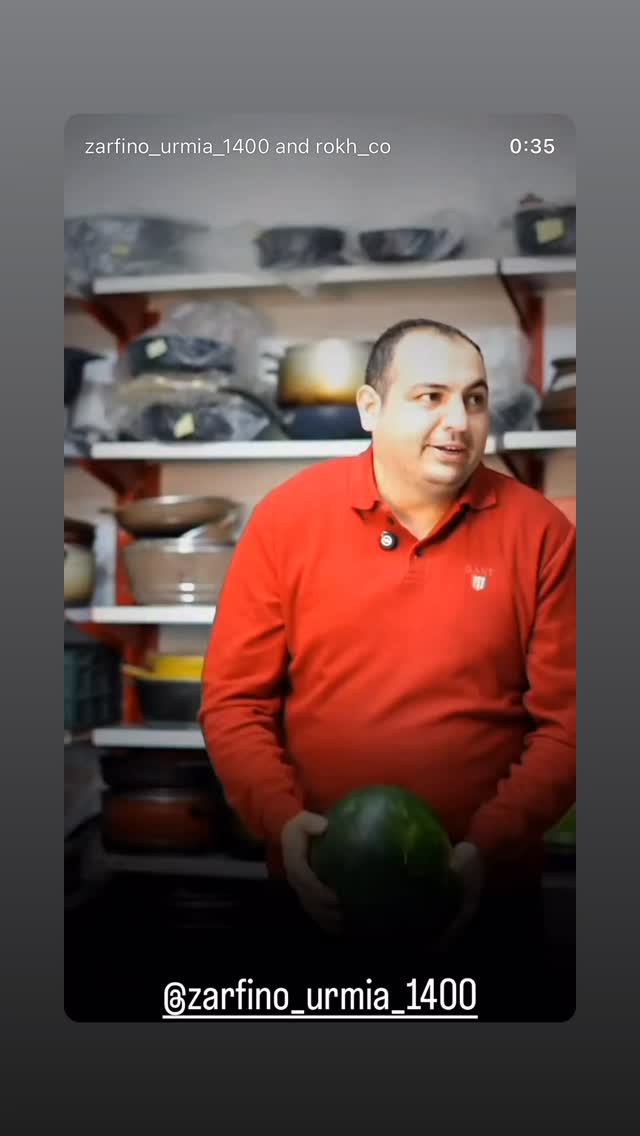  جدید ترین استوری اینستاگرام افشین ثریا
