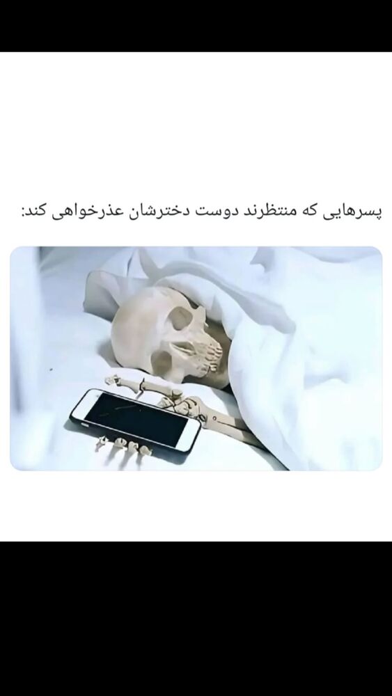  جدید ترین استوری اینستاگرام افشین ثریا