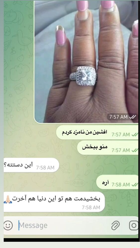  جدید ترین استوری اینستاگرام افشین ثریا
