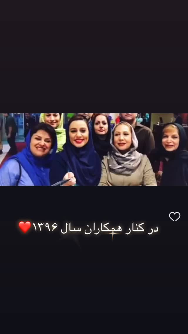  جدید ترین استوری اینستاگرام افشین زی نوری