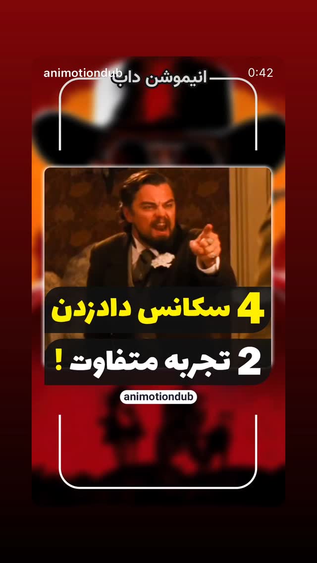  جدید ترین استوری اینستاگرام افشین زی نوری