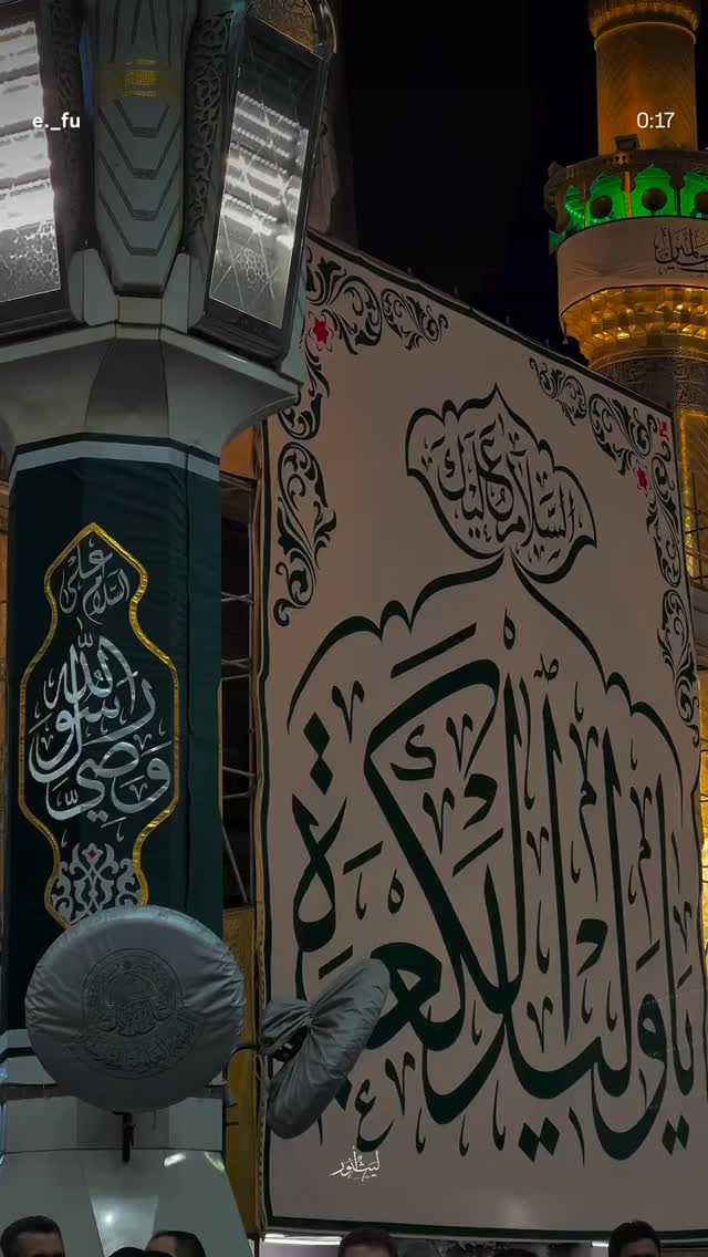  جدید ترین استوری اینستاگرام افسون