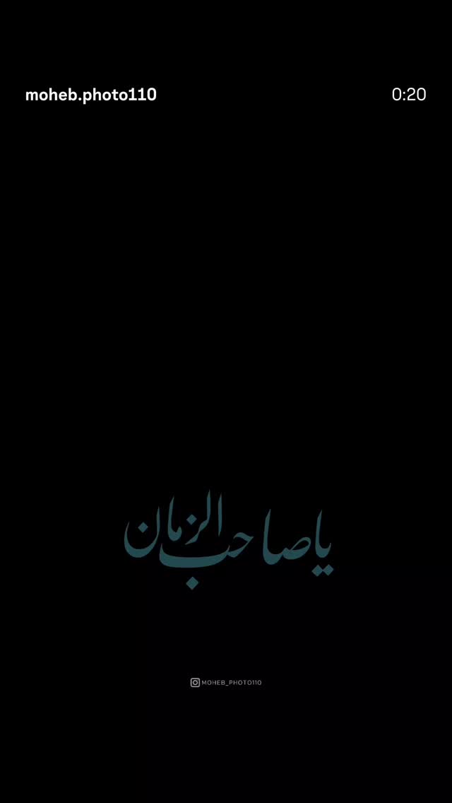  جدید ترین استوری اینستاگرام افسون
