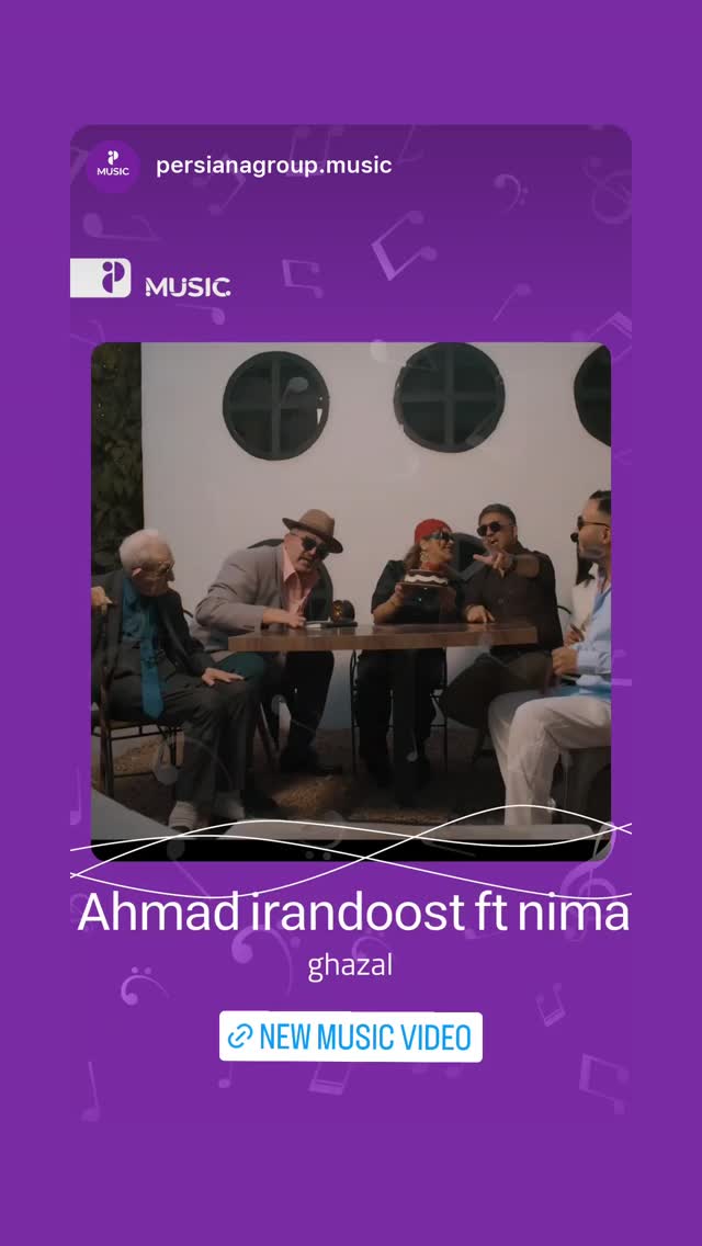  جدید ترین استوری اینستاگرام احمد ایراندوست