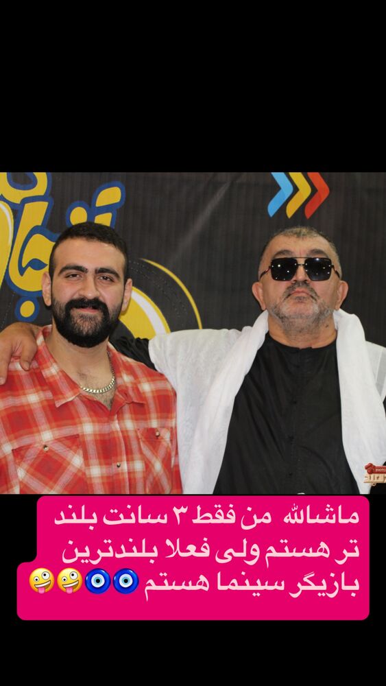  جدید ترین استوری اینستاگرام احمد ایراندوست