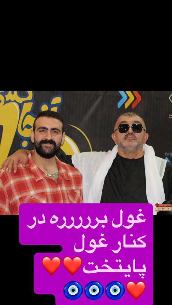  جدید ترین استوری اینستاگرام احمد ایراندوست