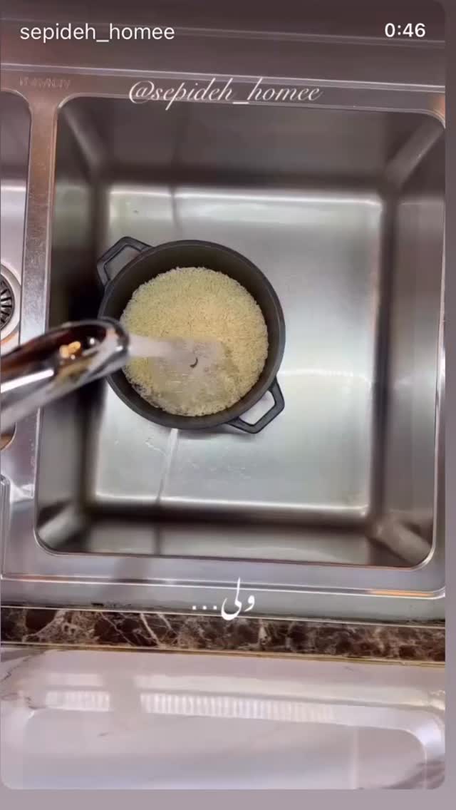  جدید ترین استوری اینستاگرام احمد ایراندوست