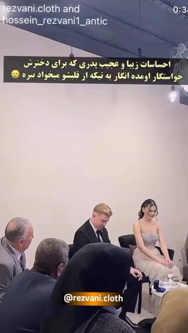  جدید ترین استوری اینستاگرام احمد ایراندوست